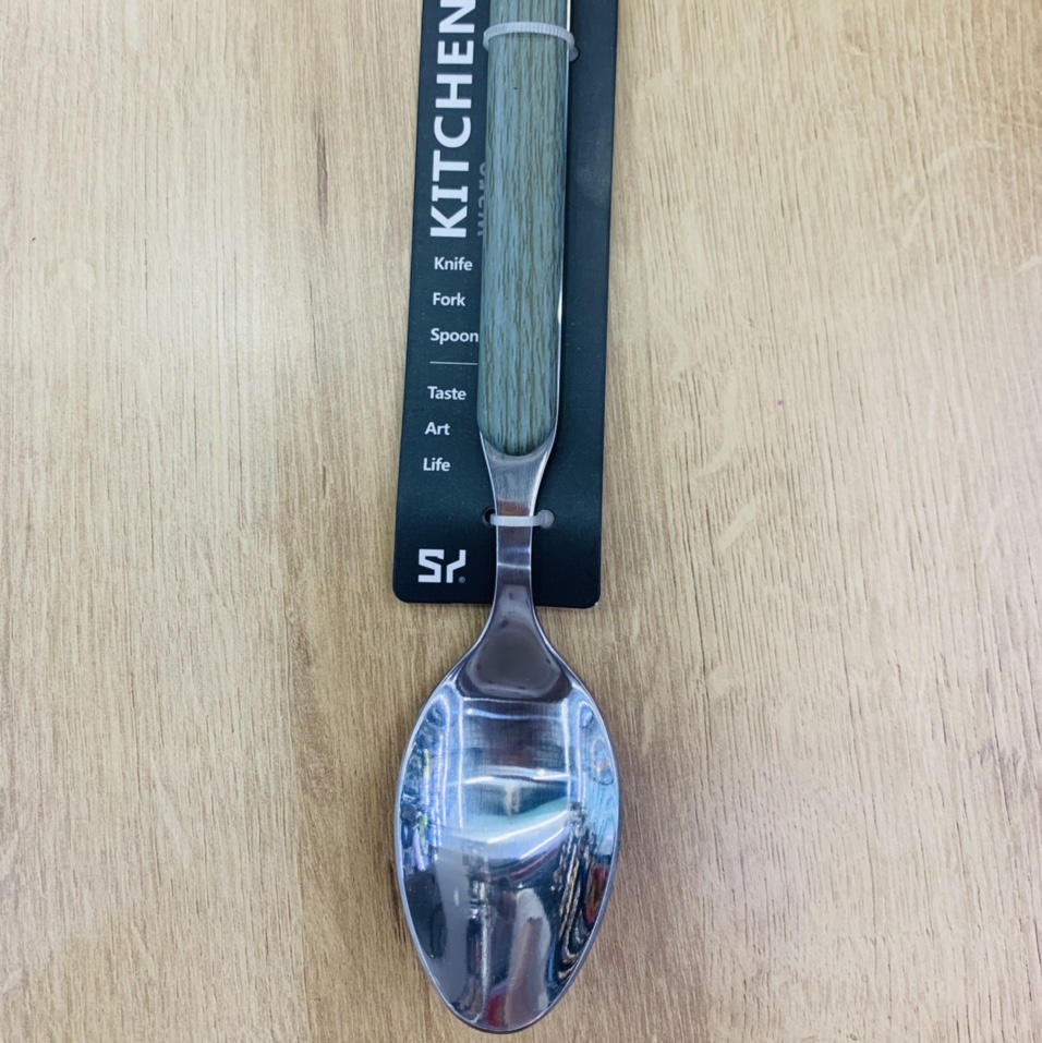 410 serving spoon thumbnail