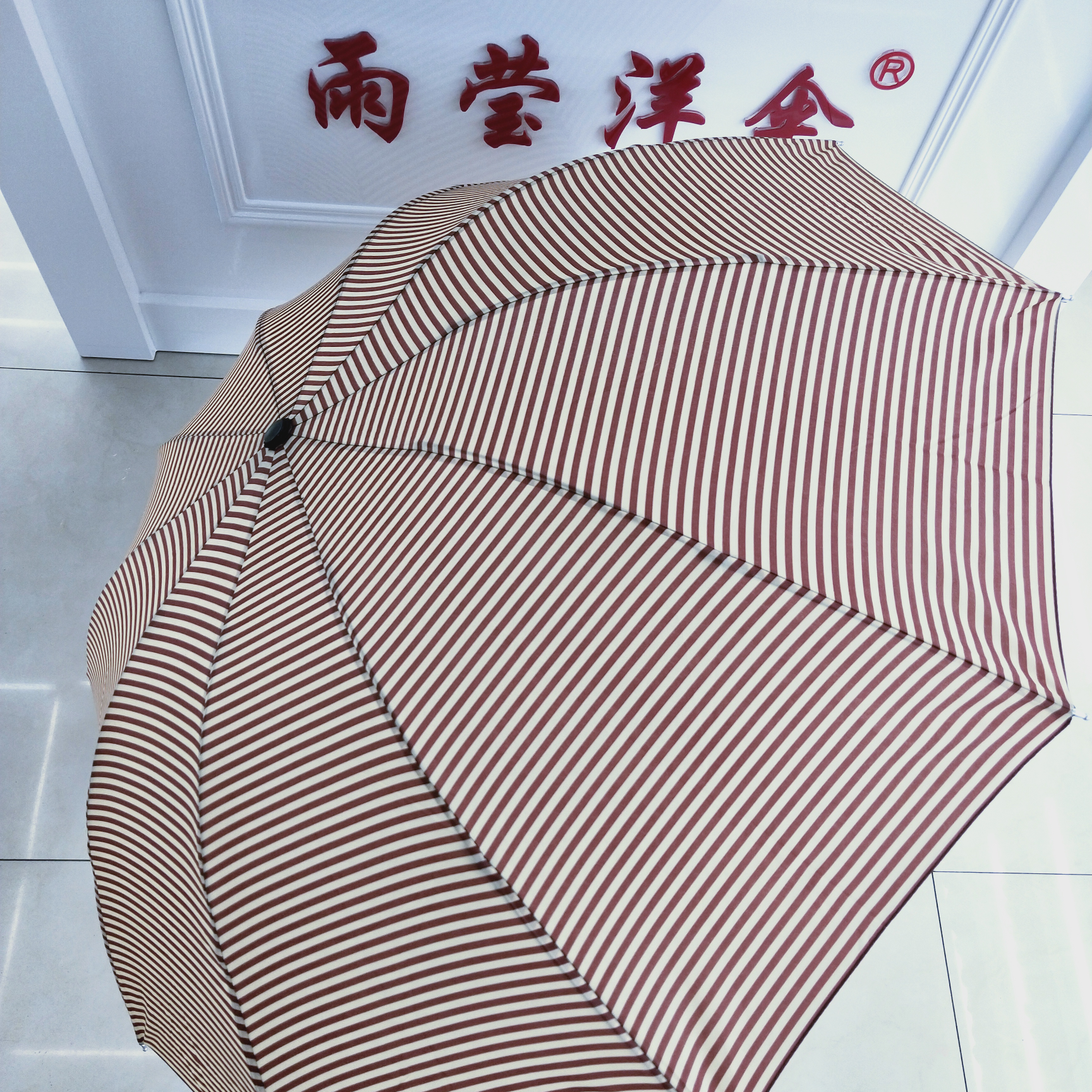 折叠条纹雨伞学生韩版晴雨两用防晒遮阳太阳伞防紫外线详情图1