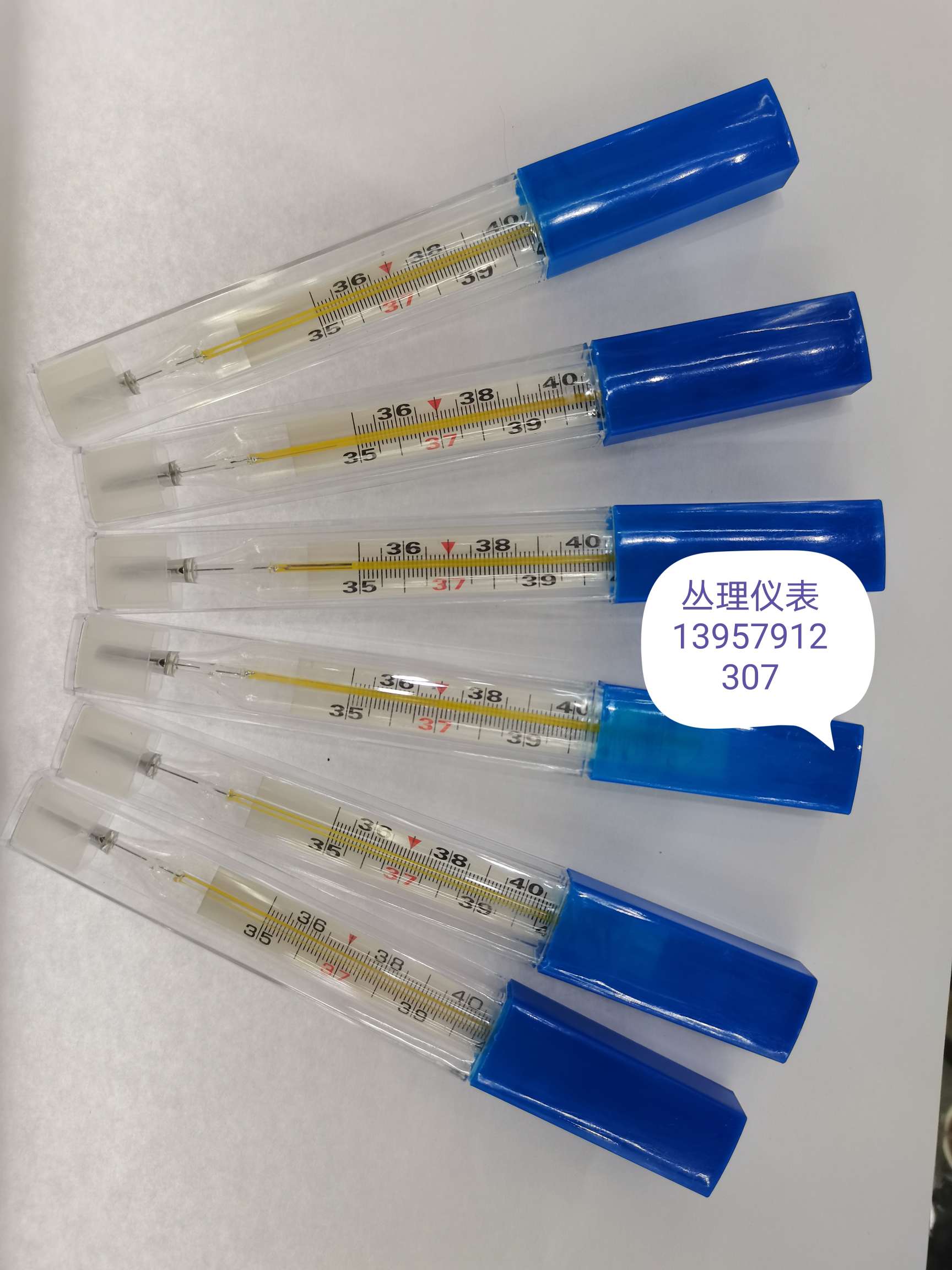 单双刻度温度计大号玻璃温度计清晰大刻度外贸腋下温度测温计详情图8