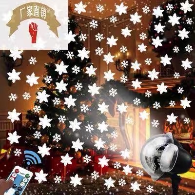 led户外防水圣诞节迷你大小雪花下雪投影灯 投影激光舞台灯