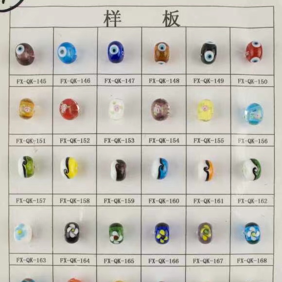 潘多娜纯手工琉璃大孔珠流行款 树胶 散粉 大孔珠 diy猫眼花朵小花多种款式颜色