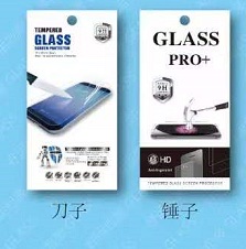 9D刚化膜有黑色边。白色边产品图