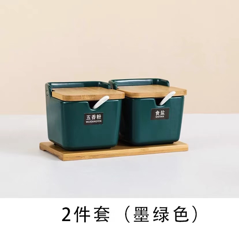 中国小商品城国际商贸城D3-7845 德伟陶瓷

套二方形调味罐