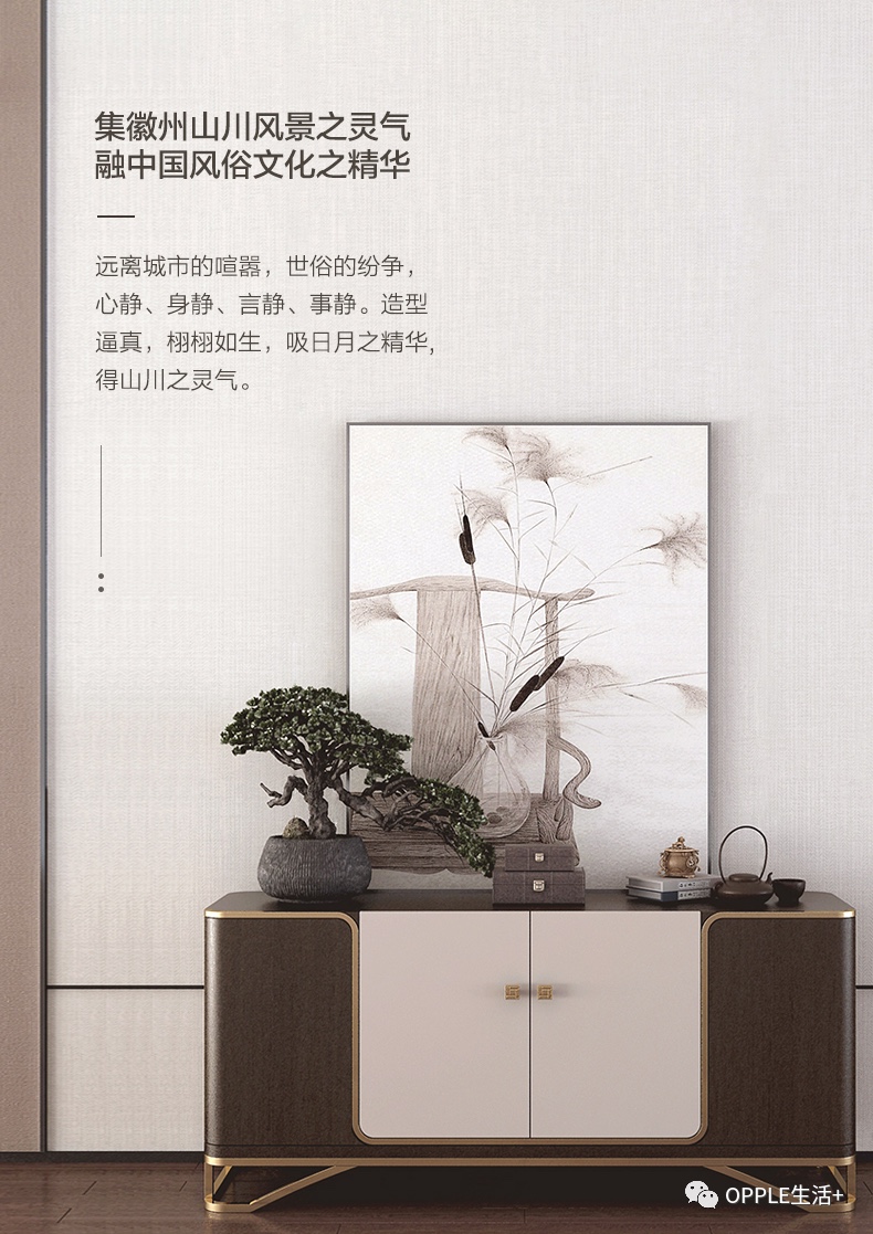 灯具照明实物图