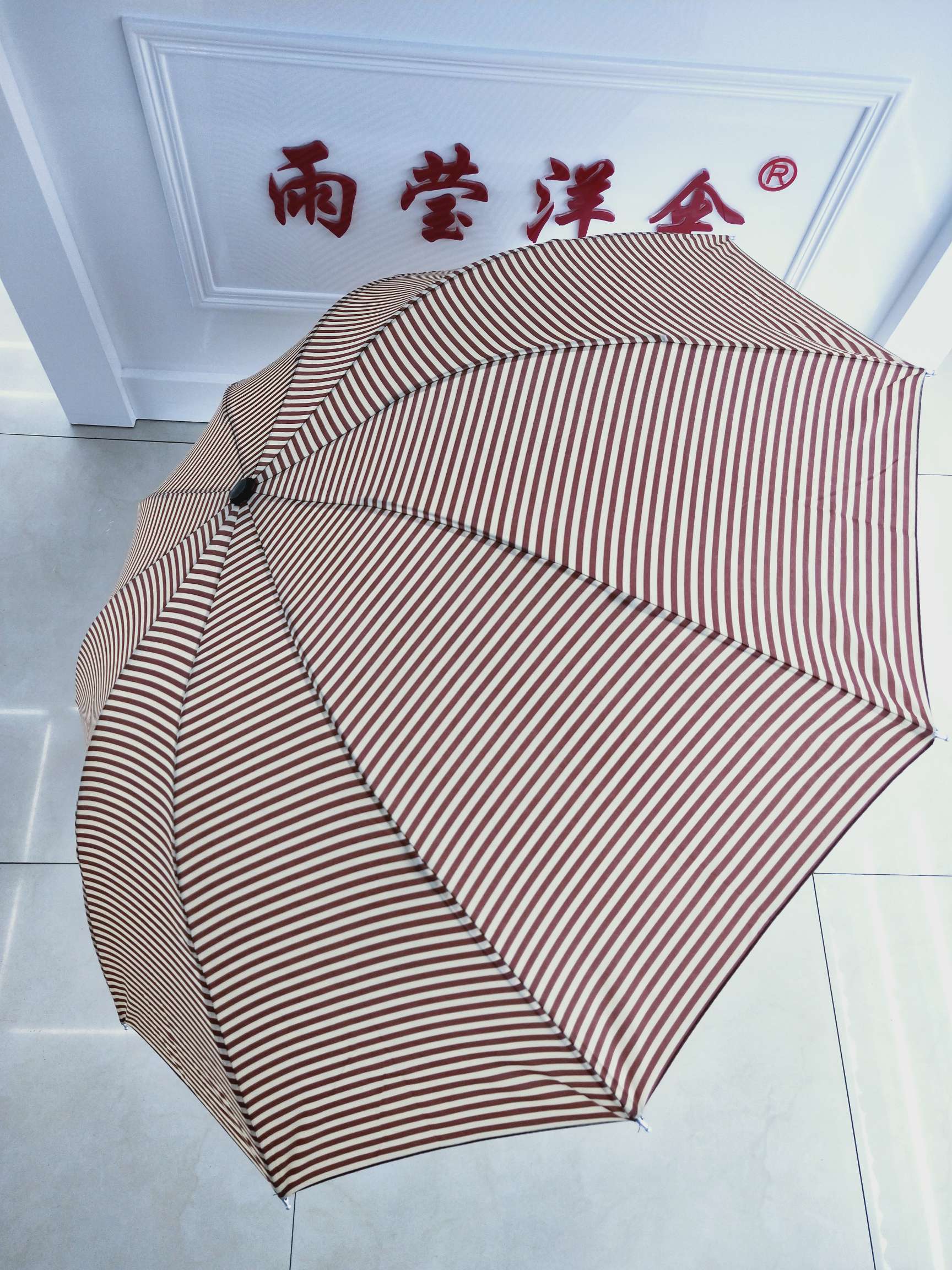 折叠条纹雨伞学生韩版晴雨两用防晒遮阳太阳伞防紫外线详情3