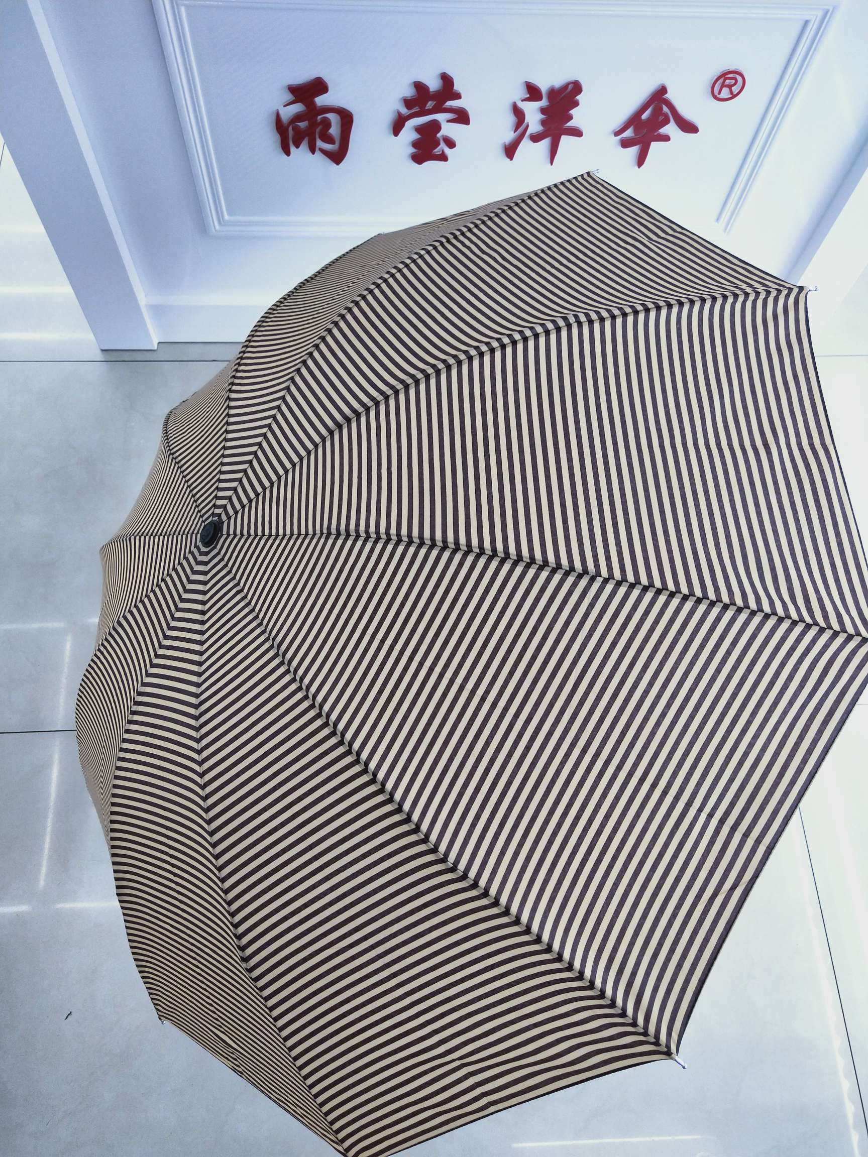 加大经典条纹雨伞详情图2