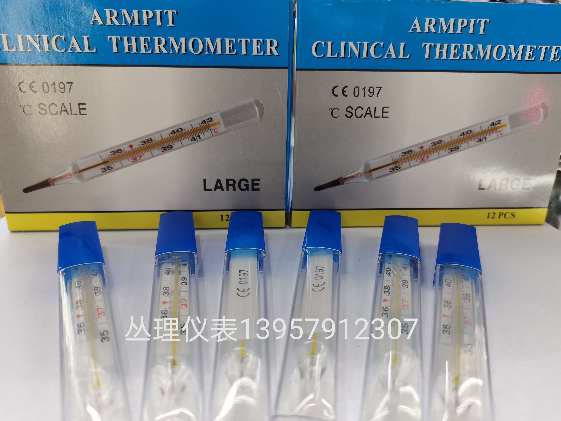 单双刻度温度计大号玻璃温度计清晰大刻度外贸腋下温度测温计详情图6