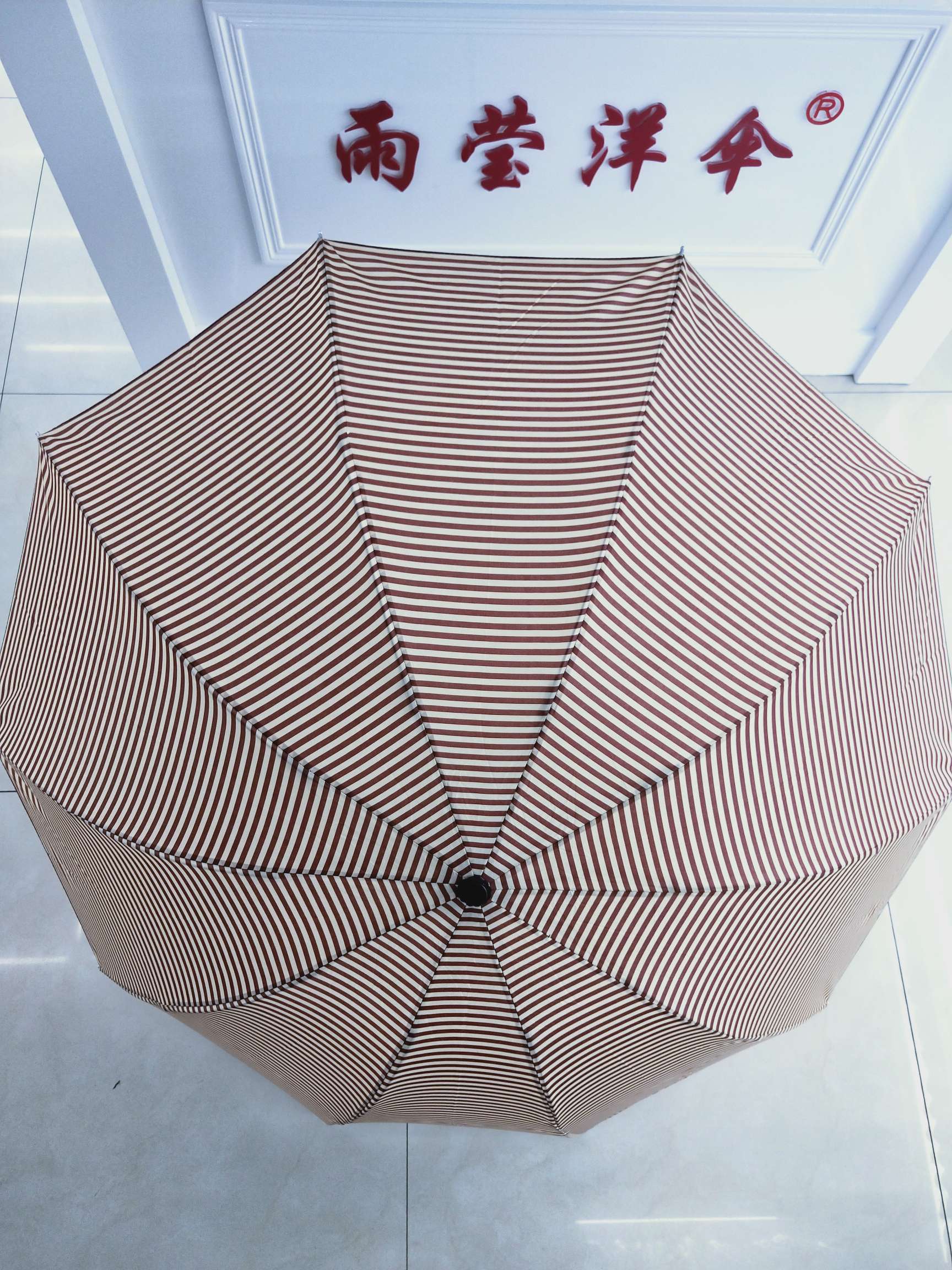 折叠条纹雨伞学生韩版晴雨两用防晒遮阳太阳伞防紫外线详情图2