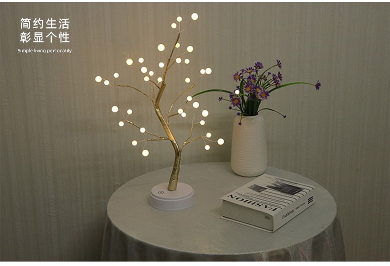 led发光小树灯圣诞灯彩灯装饰灯详情图6