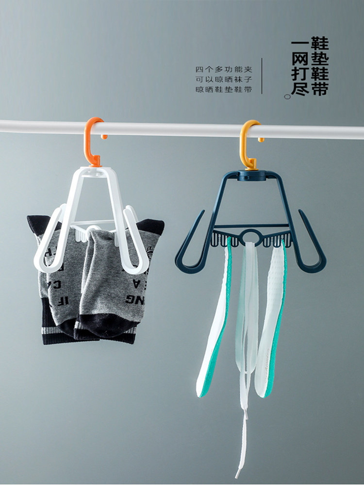 【晒鞋架】多功能折叠收纳阳台晒鞋架鞋垫晾鞋架挂钩晾晒架产品图