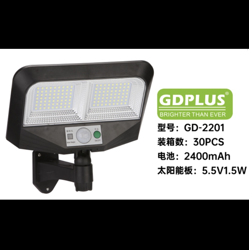 Wall Lamp Gd-2201