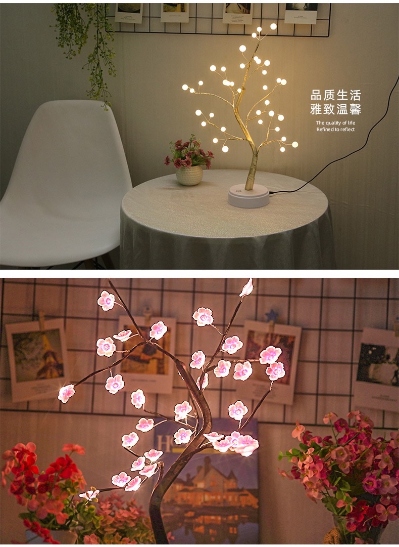 led发光小树灯圣诞灯彩灯装饰灯详情图7