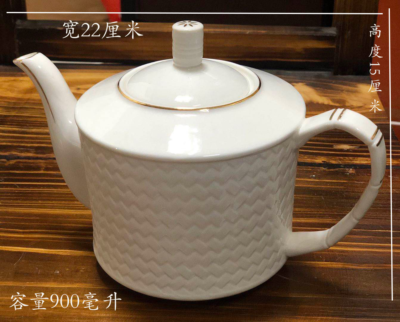 陶瓷茶壶每件36个产品图