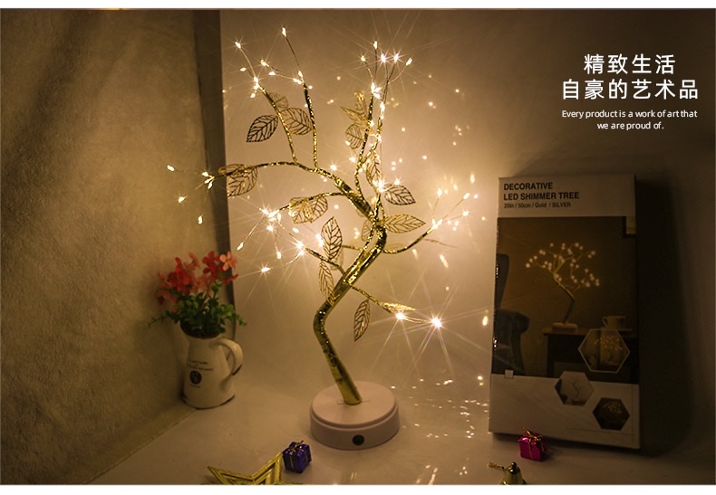 led发光小树灯圣诞灯彩灯装饰灯详情图4