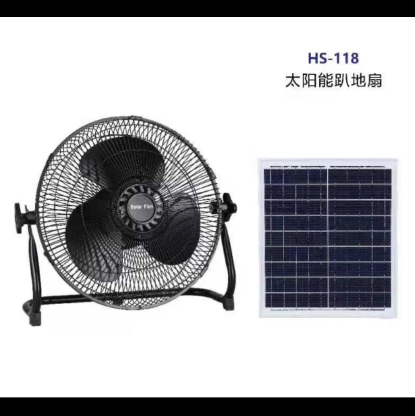电风扇118