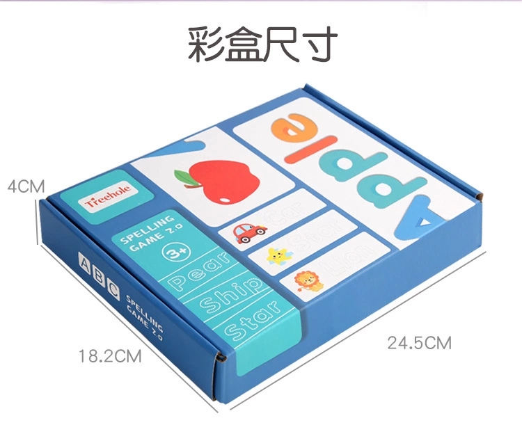 Children's learning of English letters, word spelling games, English practice cards, early education and educational building block toys detail image 5