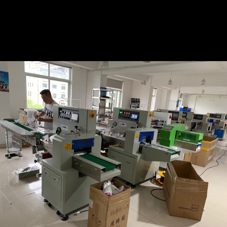 Pillow packaging machine, silicone toy packaging machine
