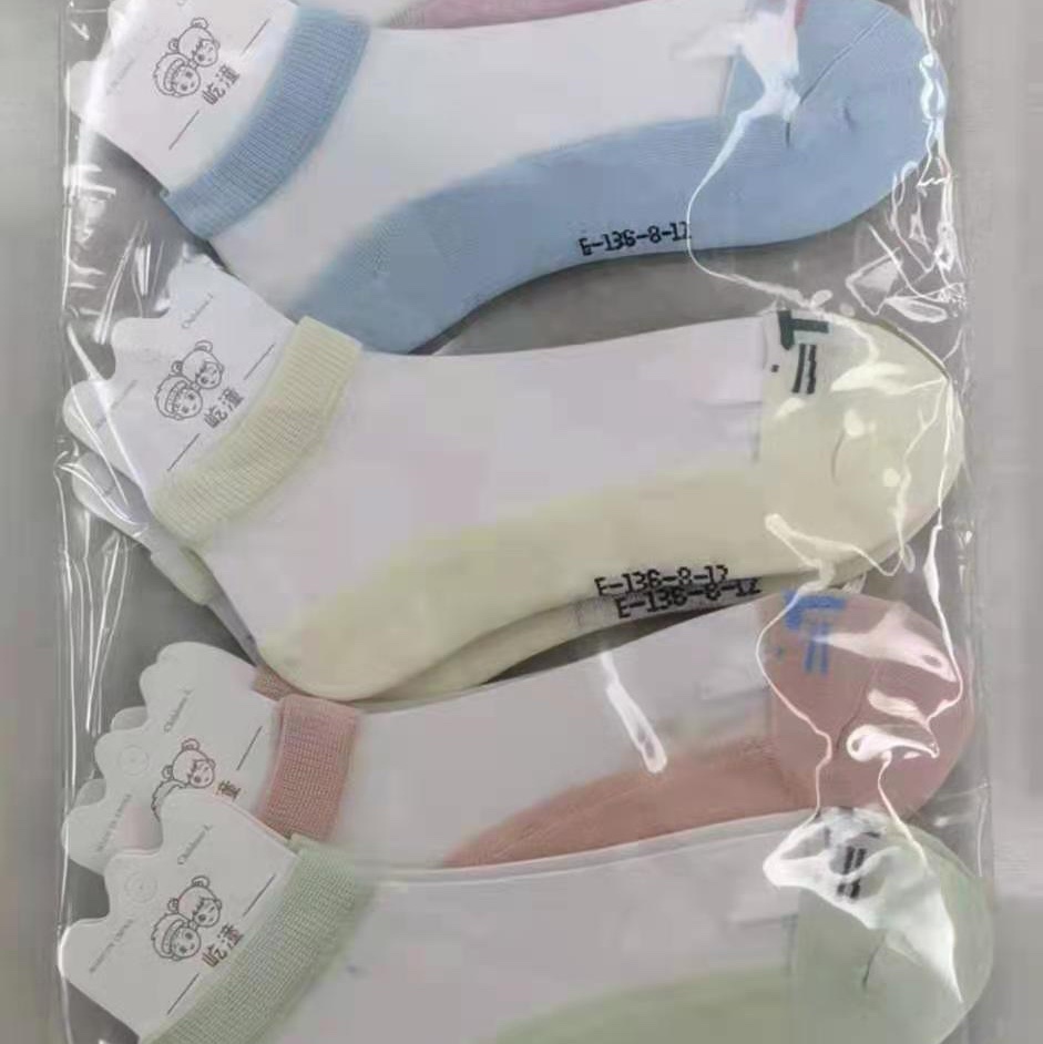 女士百搭春秋休闲袜
