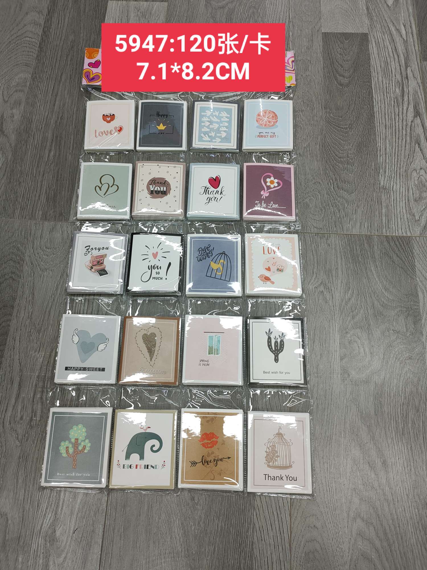 创意小清新个性复古ins风迷你贺卡韩国简约少女心唯美生日教师中秋节留言祝福小卡片网红空白diy感谢卡5947细节图