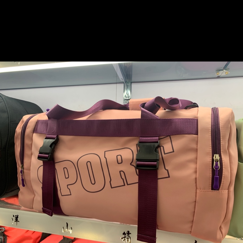 多功能健身运动包