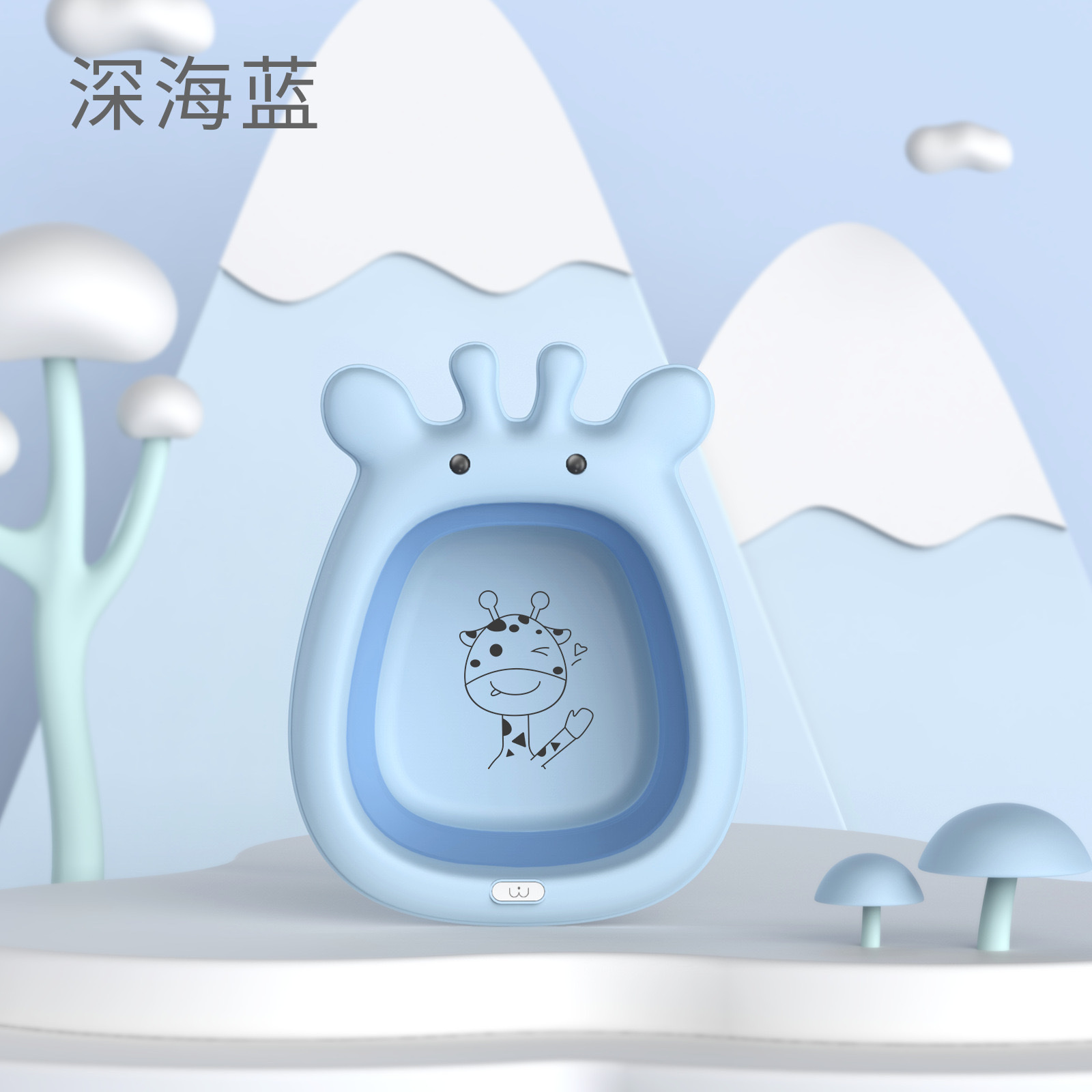 折叠洗脸盆卡通可爱宝宝便携式详情图1