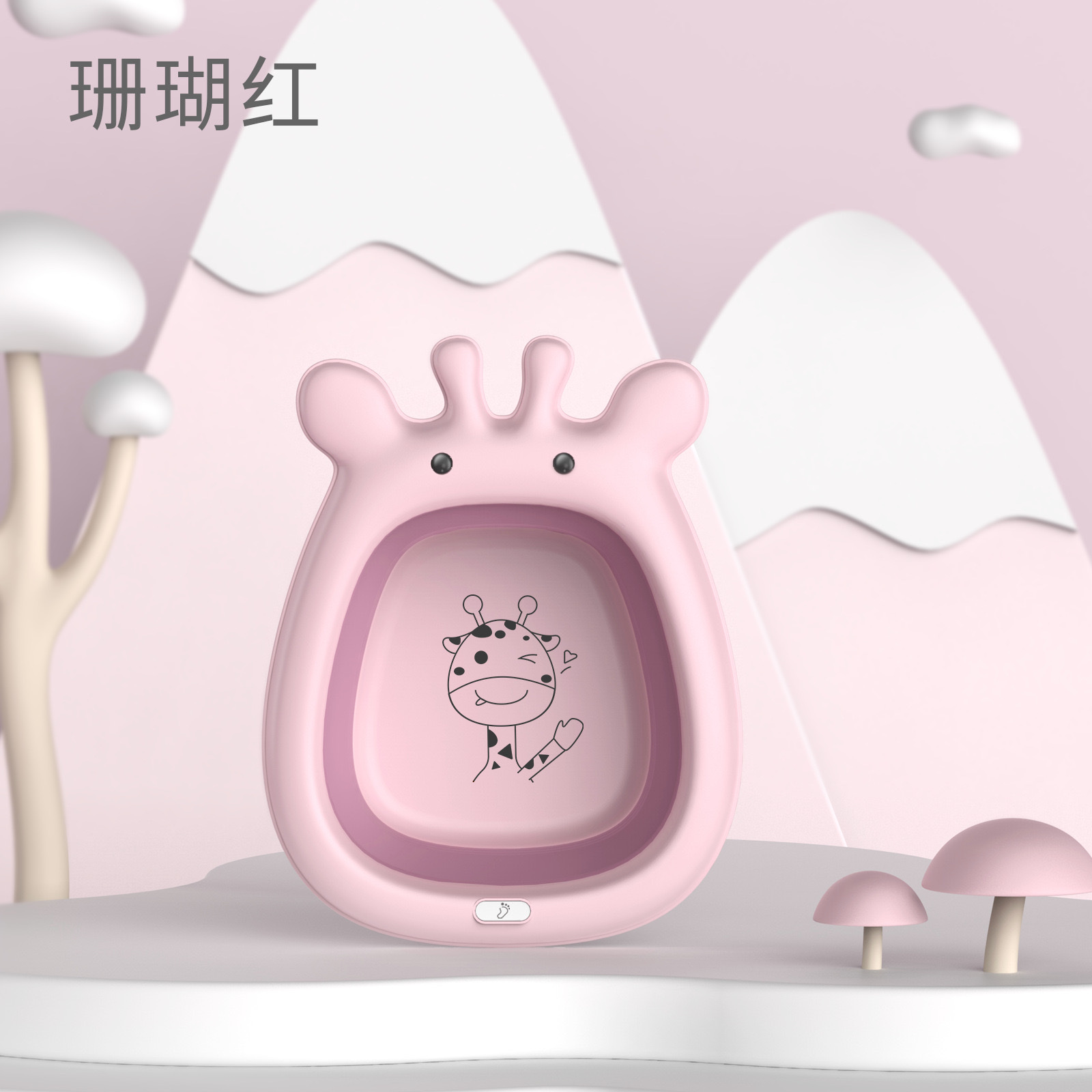 折叠洗脸盆卡通可爱宝宝便携式详情图3