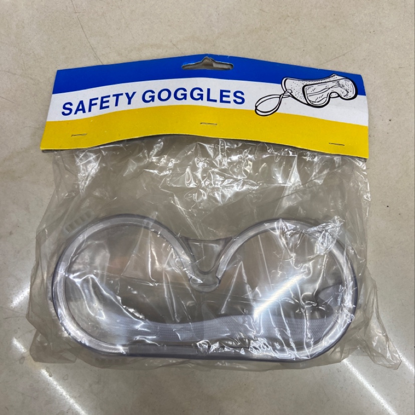 工业防护眼镜