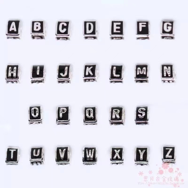 潘多娜合金字母多种字母款式
