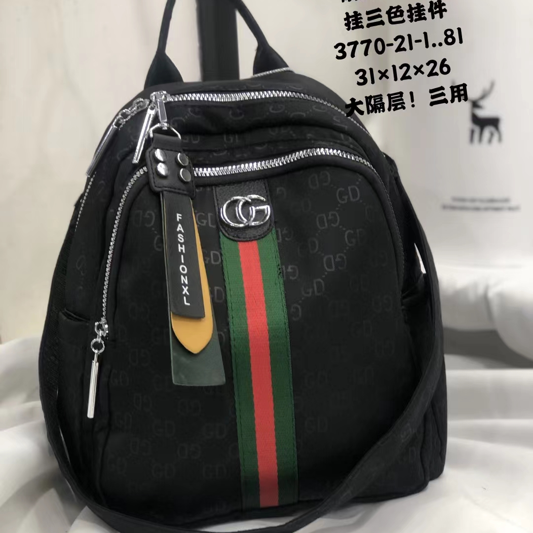 Backpack female Oxford cloth backpack 2021 new fashion ladies large capacity backpack canvas travel bag 21_1