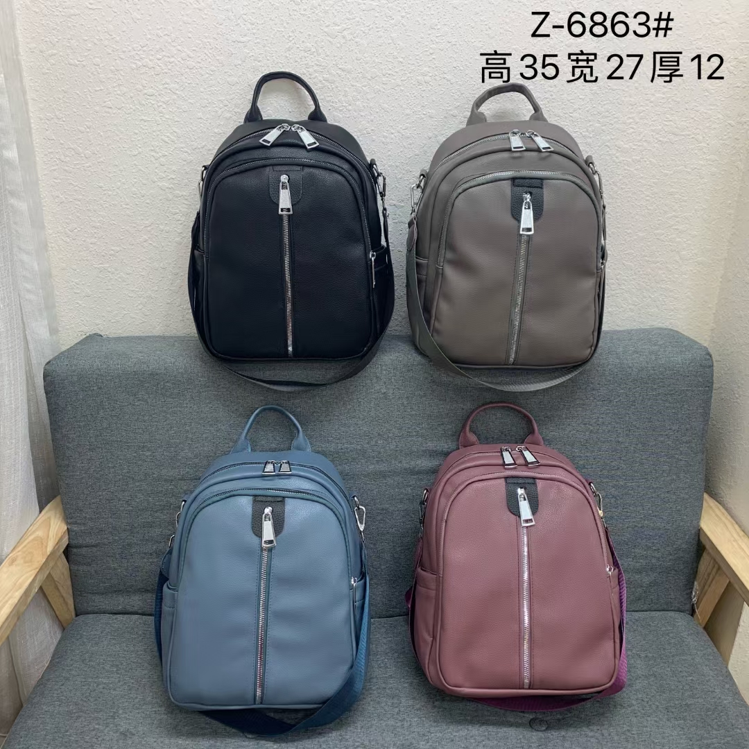 双肩包女软皮手提单肩斜挎多功能小背包韩版百搭2021新款复古旅行6863