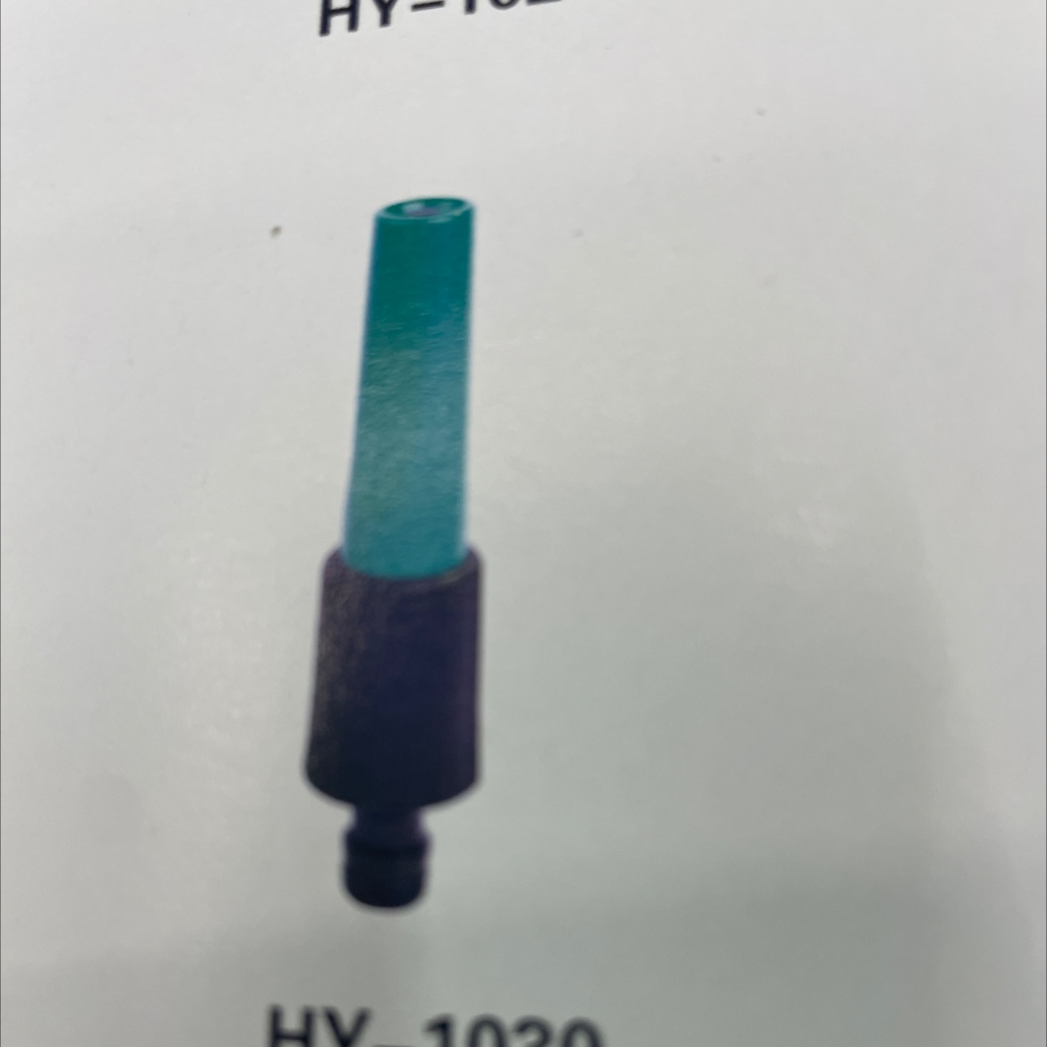 HY1030