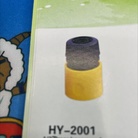 HY2001