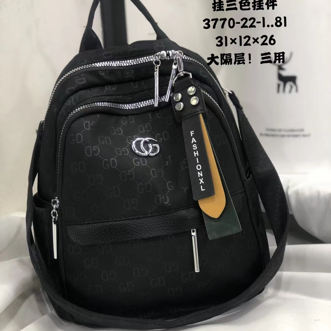 Backpack female Oxford cloth backpack 2021 new fashion ladies large capacity all-match bag canvas travel bag 22-1