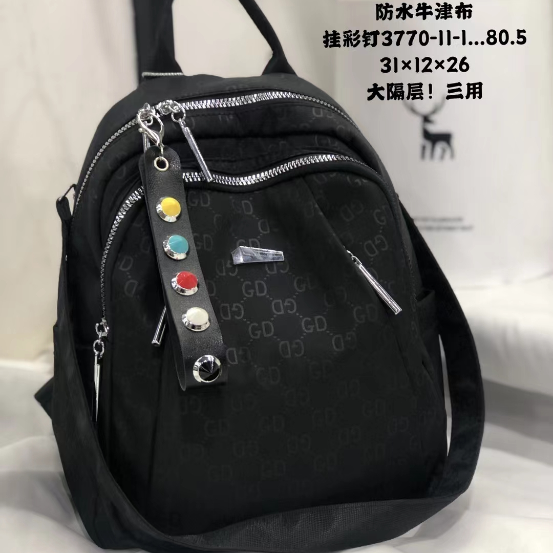 Backpack female Oxford cloth backpack 2021 new fashion ladies large capacity backpack canvas travel bag 11_1
