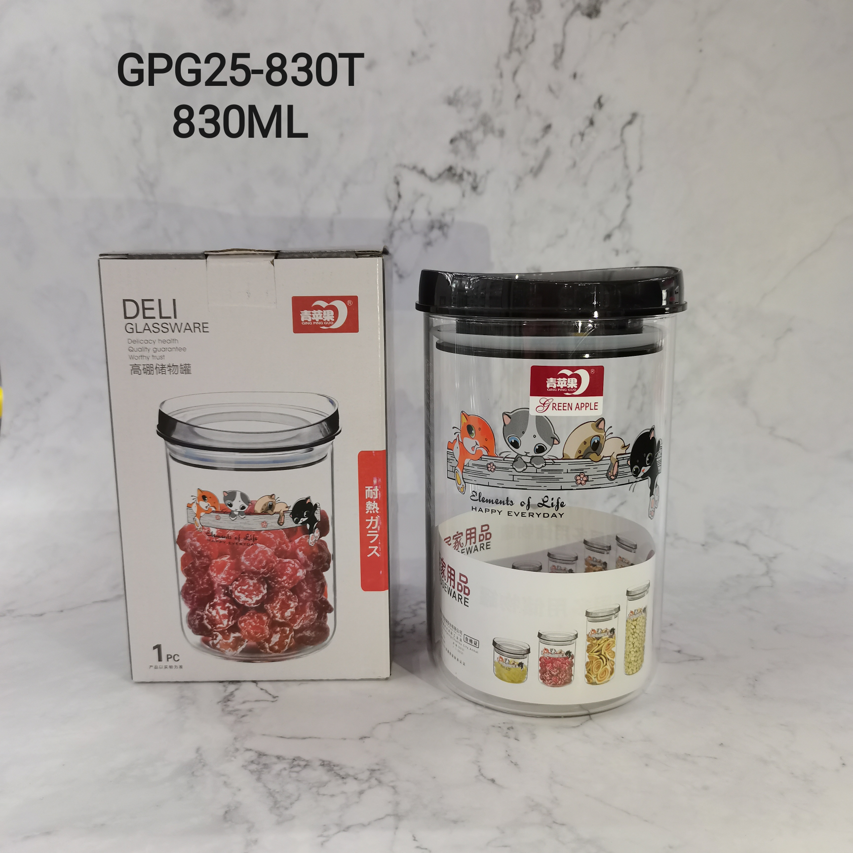 GPG25-830T 高硼玻璃储物罐密封罐图