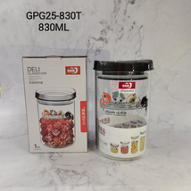 GPG25-830T 高硼玻璃储物罐密封罐