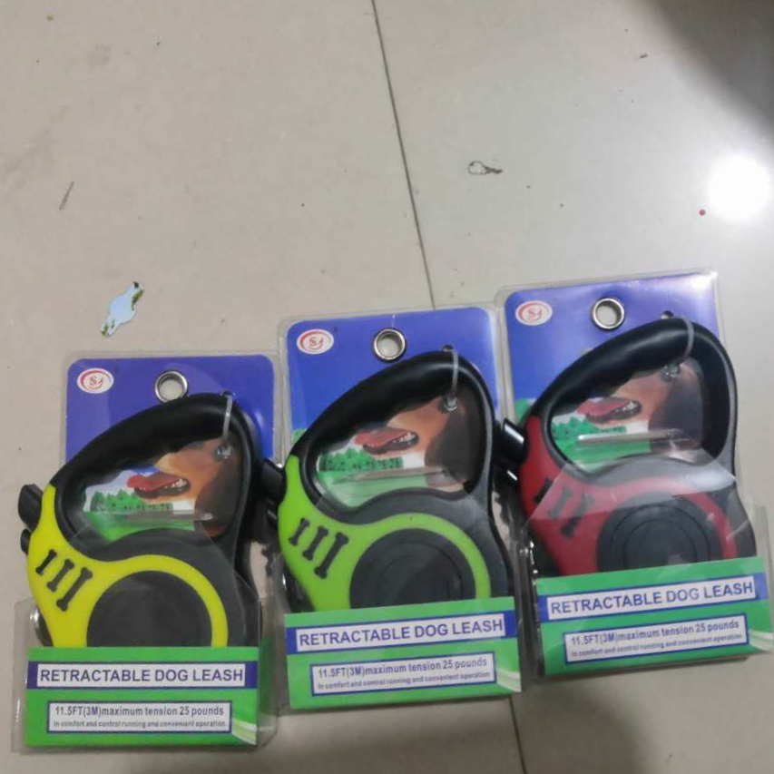 宠物用品遛狗器牵引器自动伸缩遛狗绳