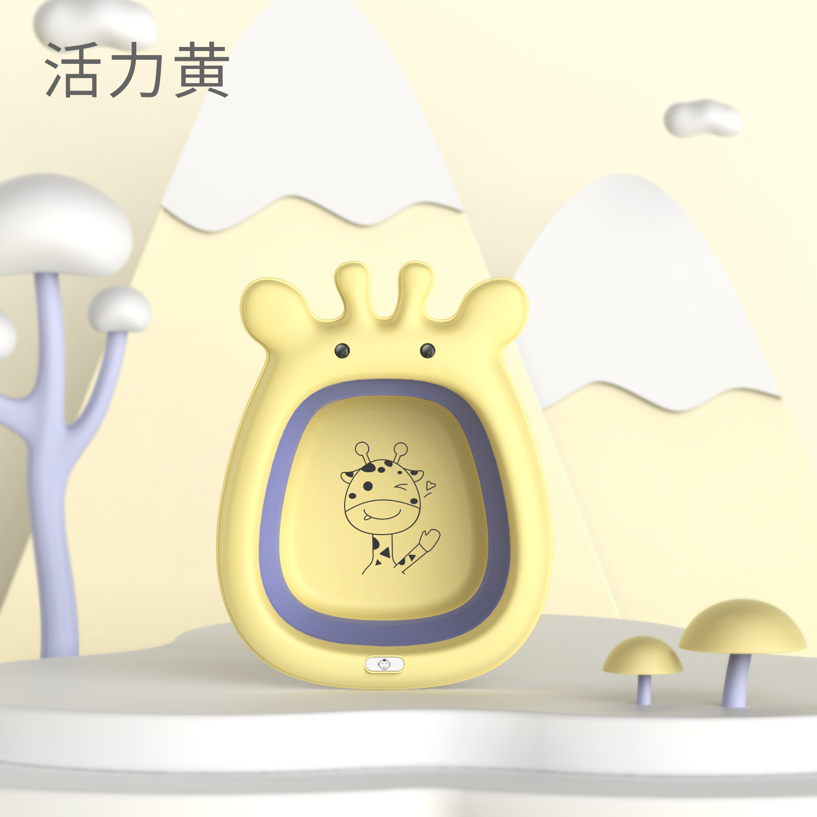 折叠洗脸盆卡通可爱宝宝便携式详情图2