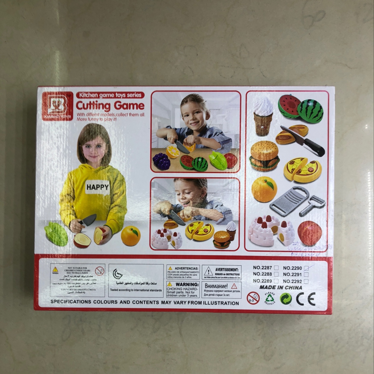 لعب الأطفال في رياض الأطفال باللعب في البيت هو متعة الفواكه، 2290. details Picture