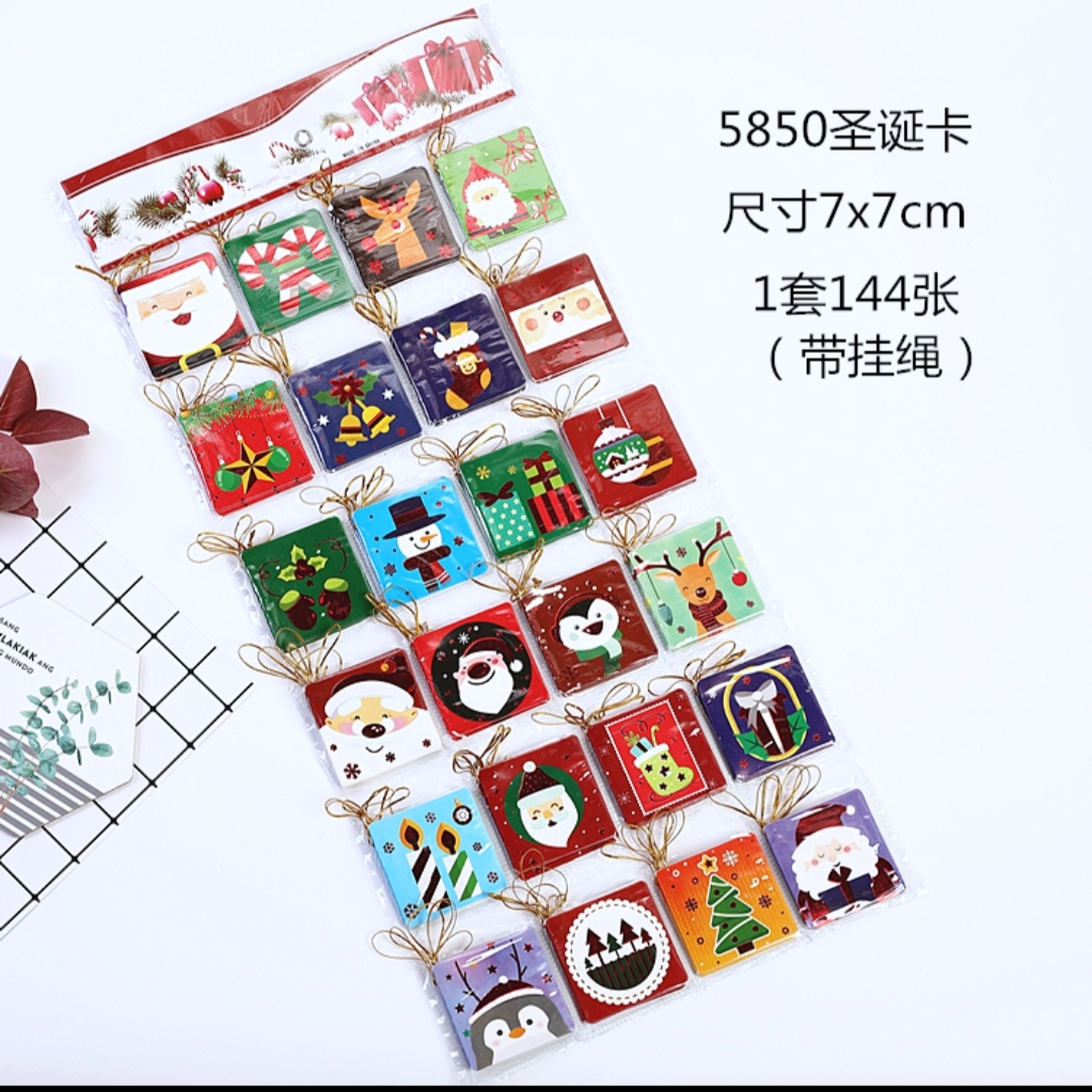 圣诞节贺卡许愿卡迷你贺卡party小卡节日贺卡