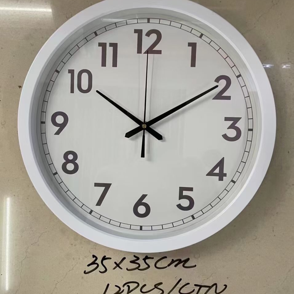 2035 Simple wall clock thumbnail