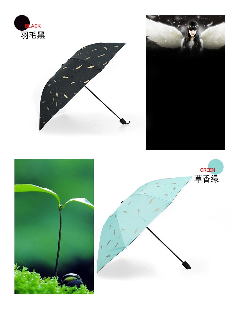 千家旺 羽毛手开防晒遮阳晴雨两用黑胶太阳伞，厂家批发可logo定制广告 要自动羽毛联系我详情图4