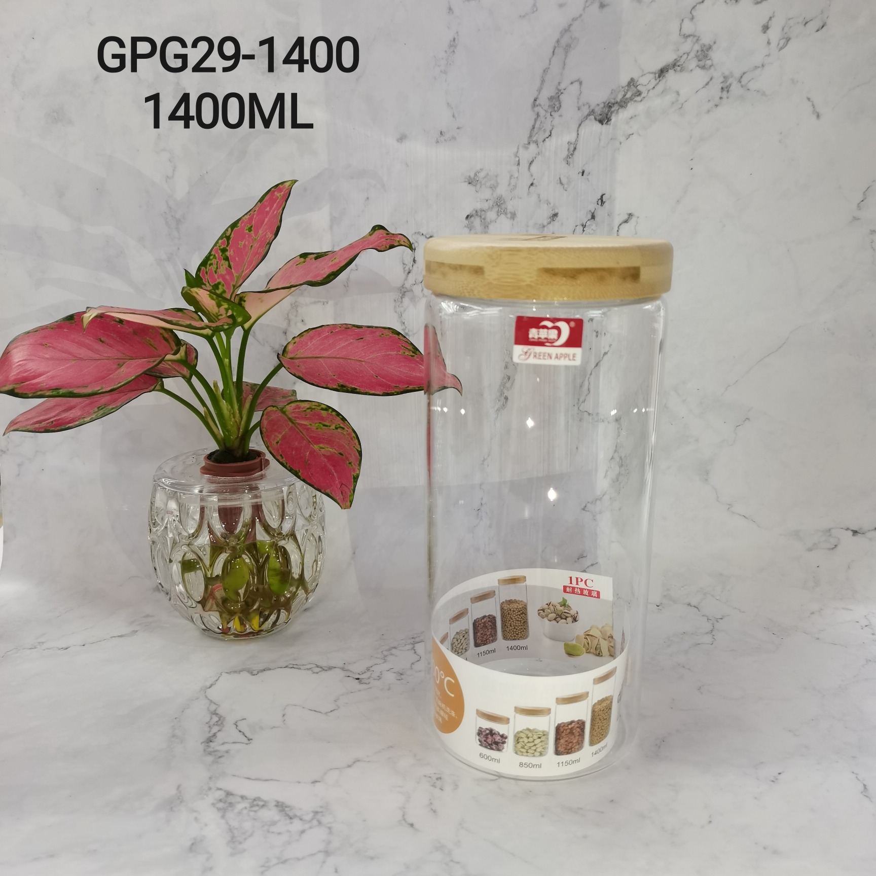 GPG29-1400 高硼玻璃储物罐密封罐详情图1