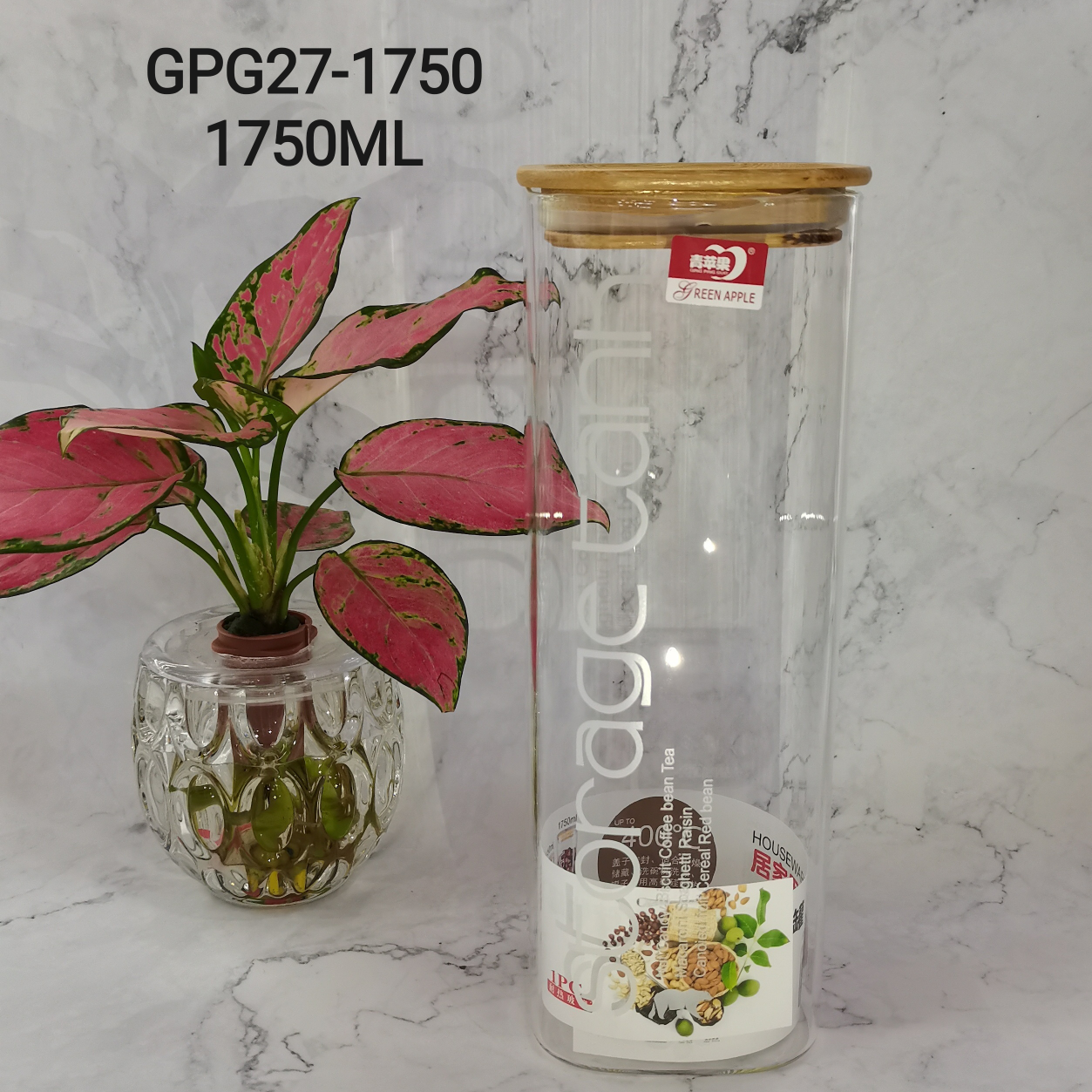 GPG27-1750 高硼玻璃储物罐密封罐详情图1