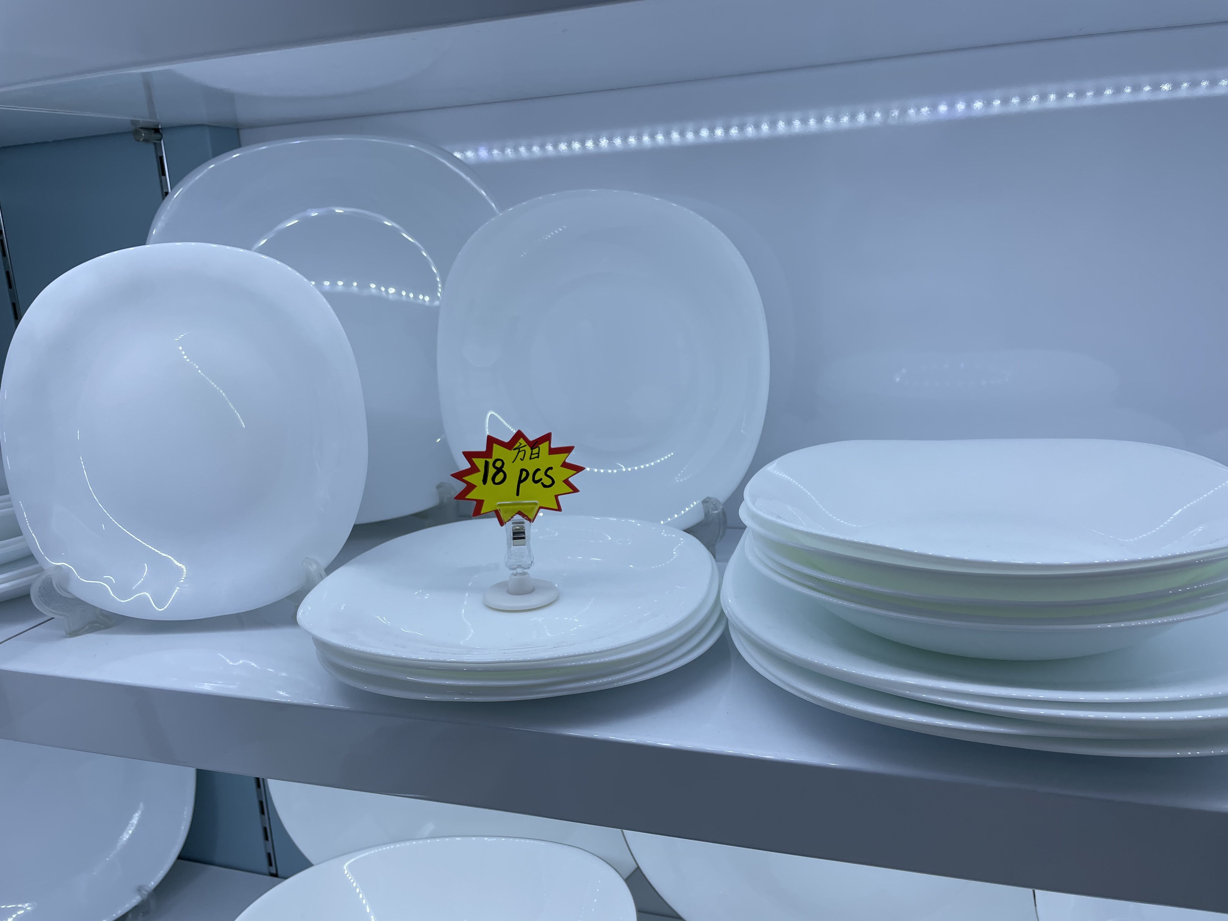 白玉瓷钢化玻璃餐具白色套装18头盘子详情图1