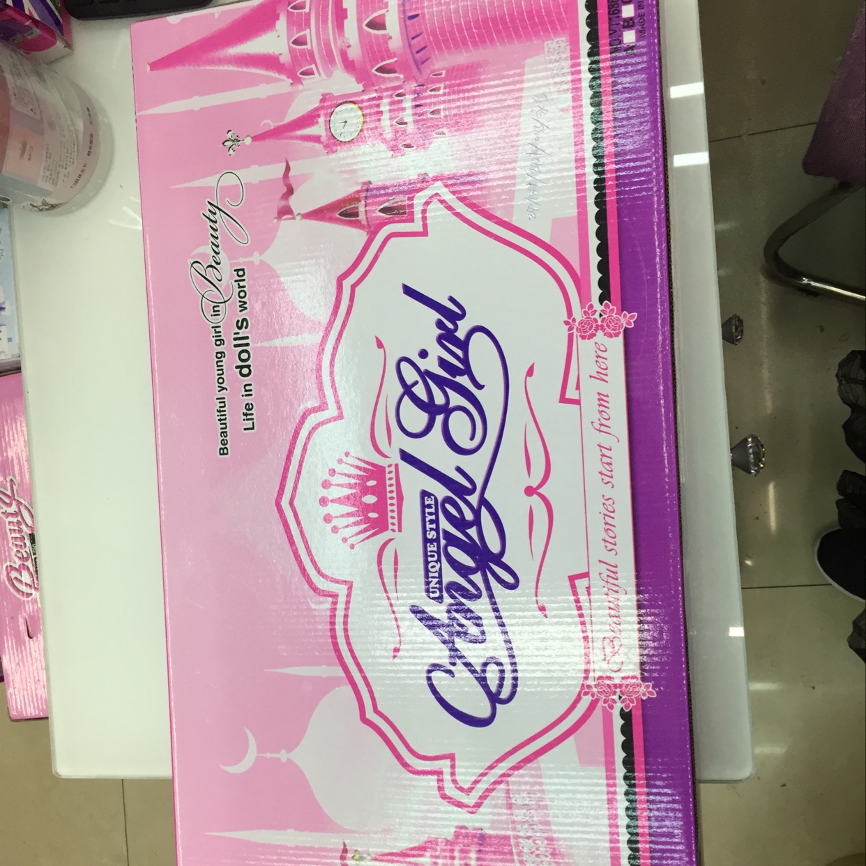 1686 1-2 Doll A Barbie doll Specification image