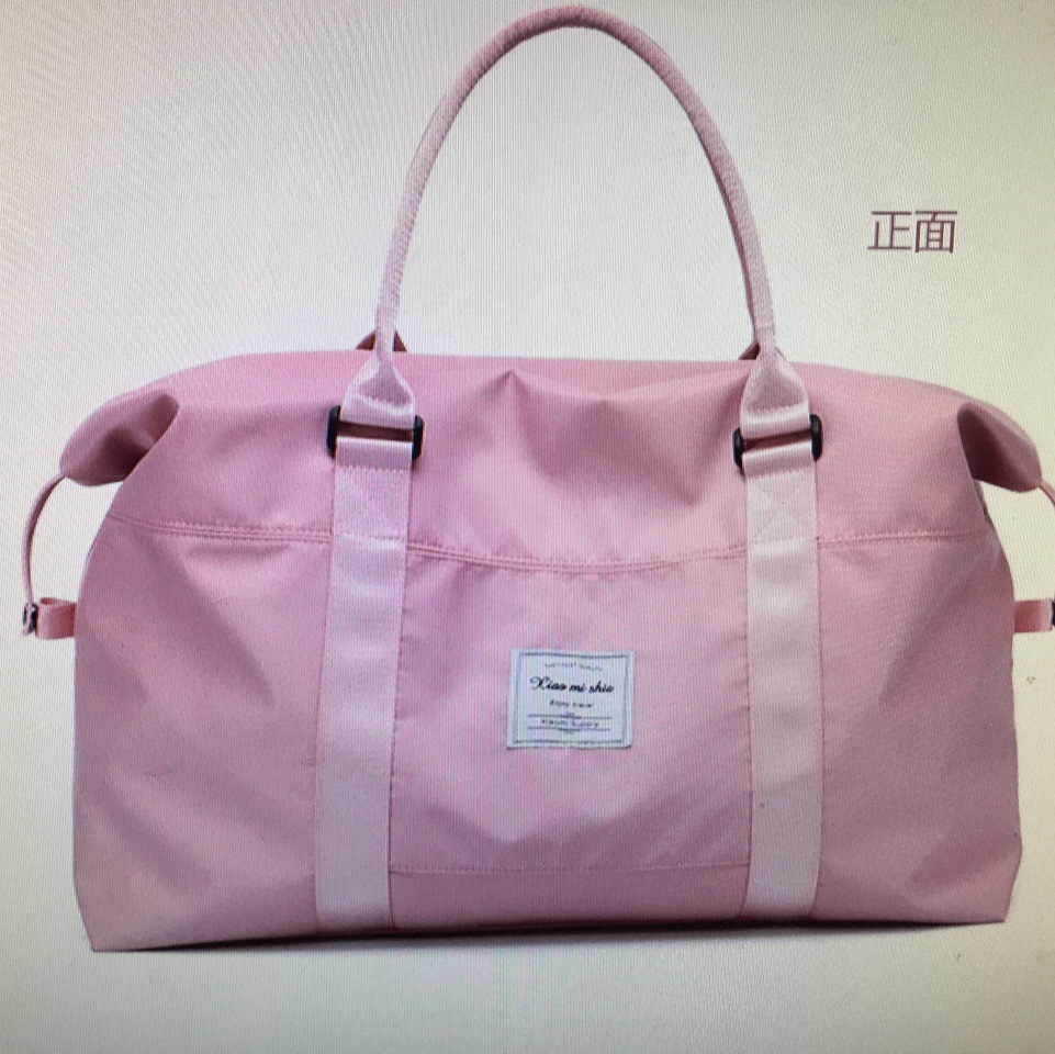 潮流休闲旅行袋