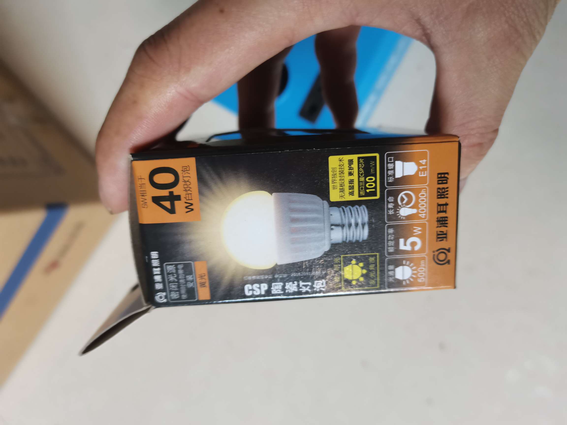 CPS陶瓷灯泡，E14小头LED灯泡。白光，暖光。5W详情图10
