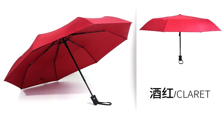 千家旺全自动商务防晒遮阳防紫外线黑胶太阳伞，厂家批发可定制广告  有碰击布自动 黑胶自动详情图13
