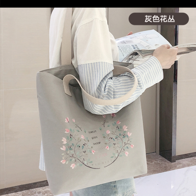 333#灰色轨迹